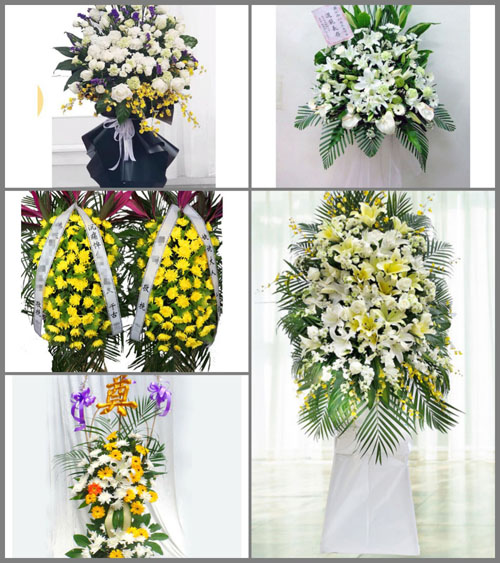 贵州毕节市织金县熊家场镇石马村白事花篮预定